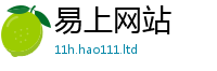 新澳门天天免费精准大全谜语且2025年天天彩资料大全图片